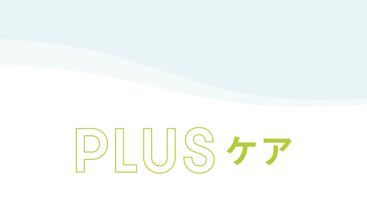 PLUS�P�A