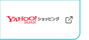 YAHOO! JAPANショッピング